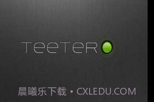 重力滚动球v2.4截图