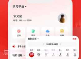 KooEdXv1.4.15截图
