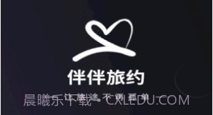尤优旅伴v1.0.10截图