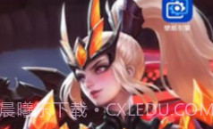 透明壁纸王者荣耀（Wallpaper Engine）v8.8截图