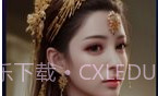 火蚁科技AI灵魂画师V1.0.8截图