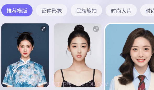 AI小聚v1.0.11截图
