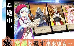 受欢迎的魔王异世界冒险录V1.8截图