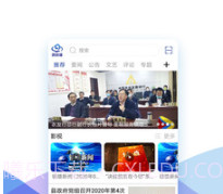 微镇雄v1.12截图