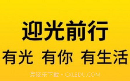 柔光相机v1.0.1.13截图