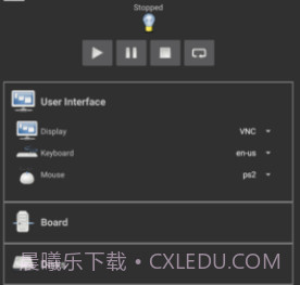 limbo虚拟机5.1汉化版v1.20.8截图