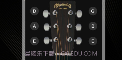 吉他调音器v1.0.6截图