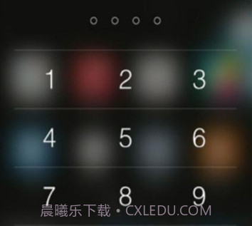 i挂件vivo提取v11.0.1.10截图