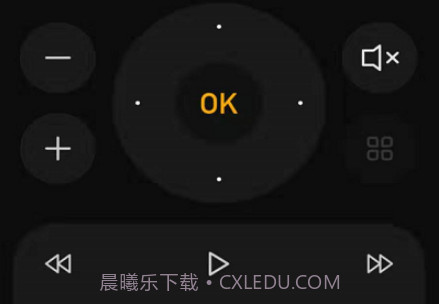 安信威智能v3.0.13截图