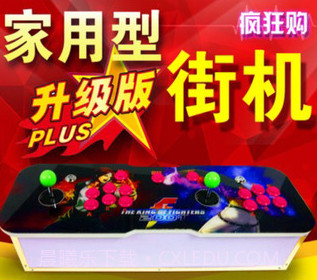 37炮appv2.2.8截图