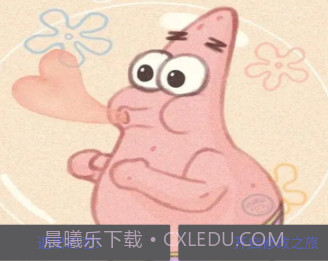 派大星cc画质怪兽v5.8截图