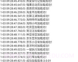Kolav2.6.7截图