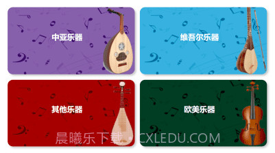 qabil专业调音v1.4.9截图