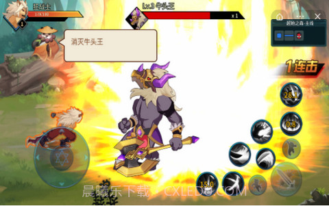 动物大联盟脚本辅助器免广告版1.6截图