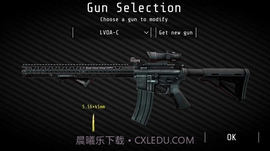 合力射击对抗4(Squad Strike 4 FPS)V2.8截图