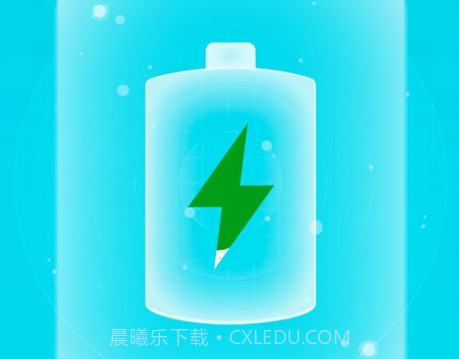 数数万能优化大师v1.0.11截图