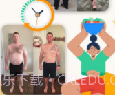 Fastic轻断食v1.100.5截图