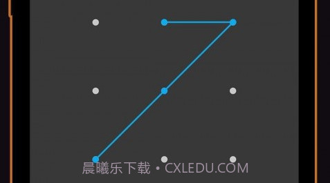 私密浏览器2.9.8截图