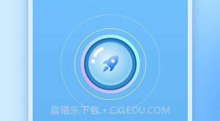 闪动加速管家清理v1.0.11截图