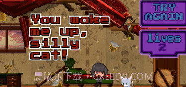 猫和鬼魂v1.0.1.11截图