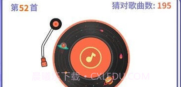 最爱唱歌红包版v1.0.8.7截图