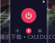 手电筒超亮v1.0.10截图