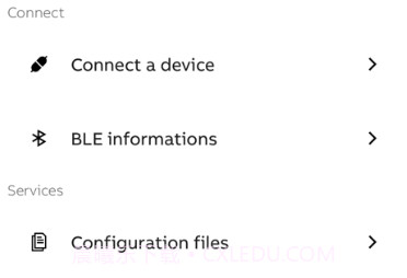 EPiC Mobile Appv1.5.7截图