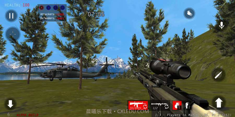 伽马计划v1.4.8截图