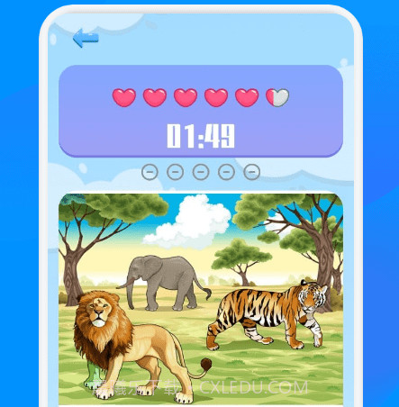 找不同乐园v1.11截图