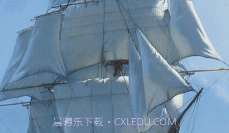 航行通v11.00.14截图