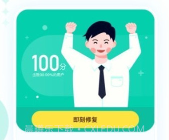 时间妈妈v0.9.12截图