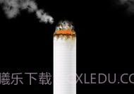 卷烟模拟器v1.9截图