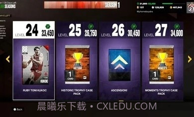NBA2K23myteamv101.00.7截图
