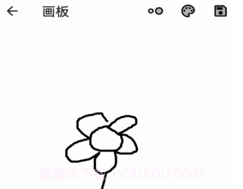 智慧随身行工具箱v1.0.9截图