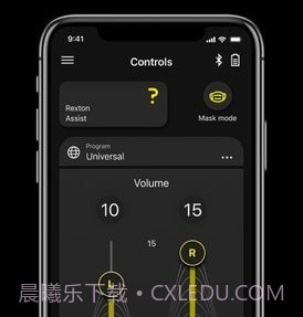 力斯顿助听器v2.6.40.9截图