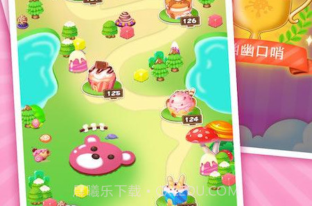 像素拼图v2.13截图