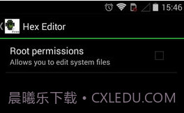 Hex Editor(Hex Editor十六进制编辑器)V3.3.4 安卓手机版V3.3.6截图