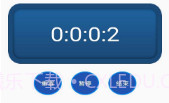 快醒醒闹钟v2.7截图