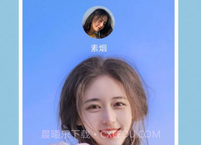 酷彩来电v1.0.0.15截图