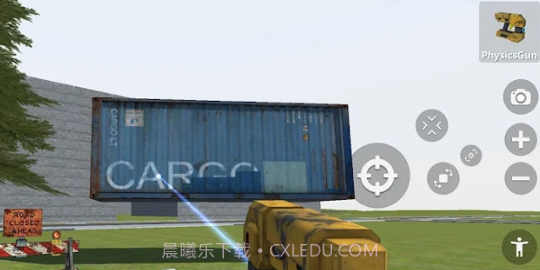 城市沙盒模拟器v0.0.10截图