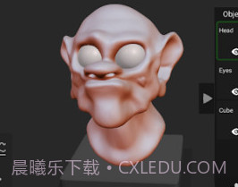 Sculpt+v2023.11.5截图
