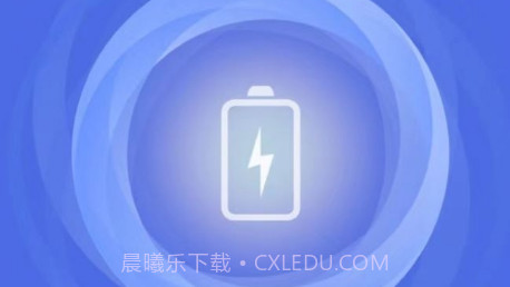 快了上网清理v1.0.14截图