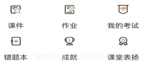 星光闪硕v3.1.11截图