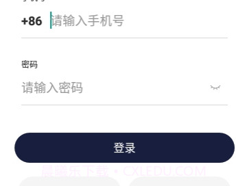 UUIMv1.0.9.6截图