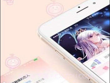 踏雪漫画v1.0.10截图