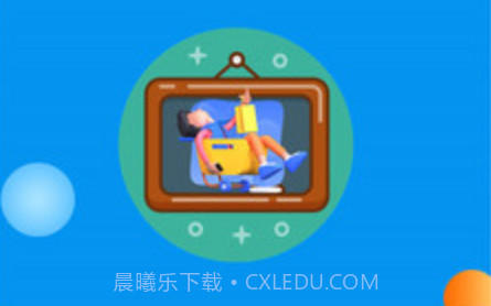 校园爱吃派购物v0.0.12截图