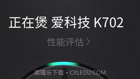 2022QQ音乐11.2.0免费手机版 v11.3.0.20v11.3.0.8截图