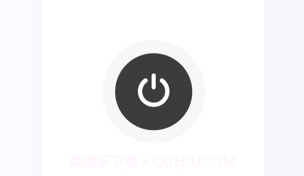 左点健康v1.1.11截图