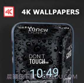 DeepX Wallpaperv4.3.10截图