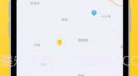 猫回收v3.4截图